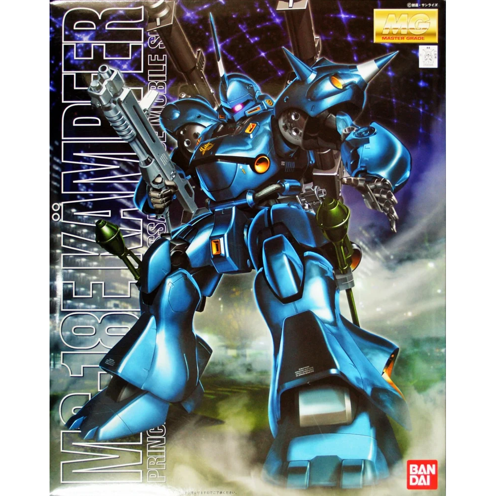GUNDAM MG MS-18E KAMPFER