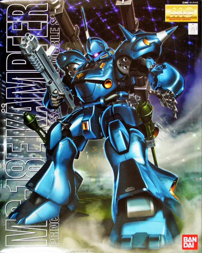GUNDAM MG MS-18E KAMPFER