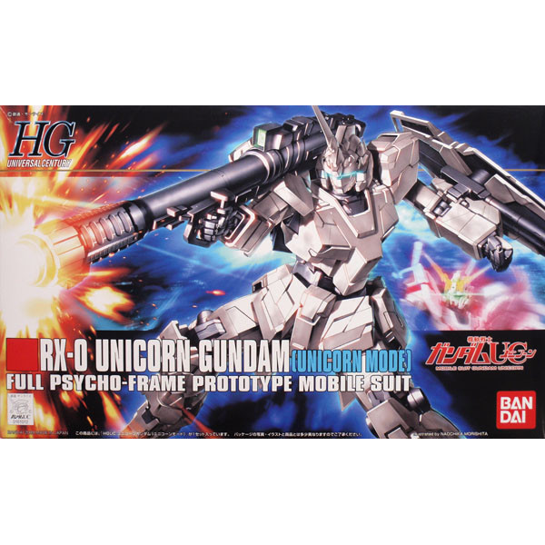 GUNDAM RX-0 UNICORN