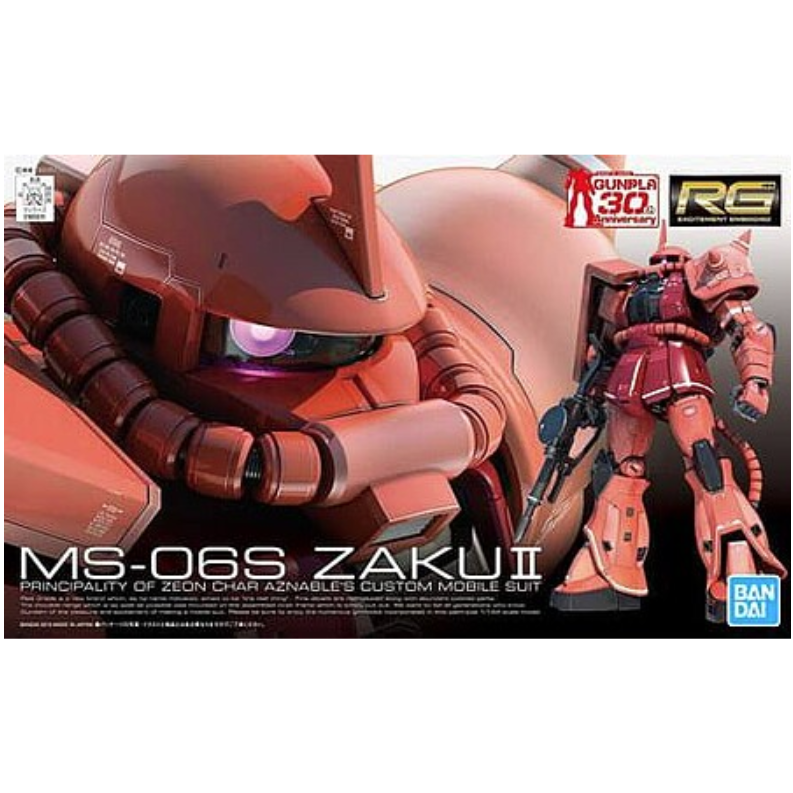 GUNDAM: MS-06S ZAKU II