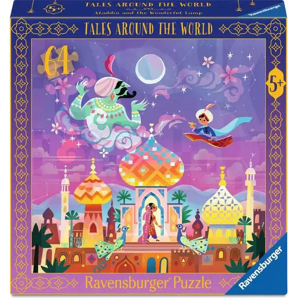 ALADDIN: A THOUSAND & ONE NIGHTS 64 PC PUZZLE