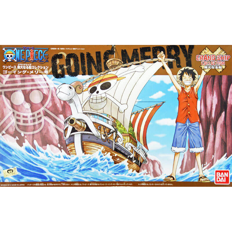 BANDAI HOBBY ONE PIECE GOING MERRY MODEL KIT