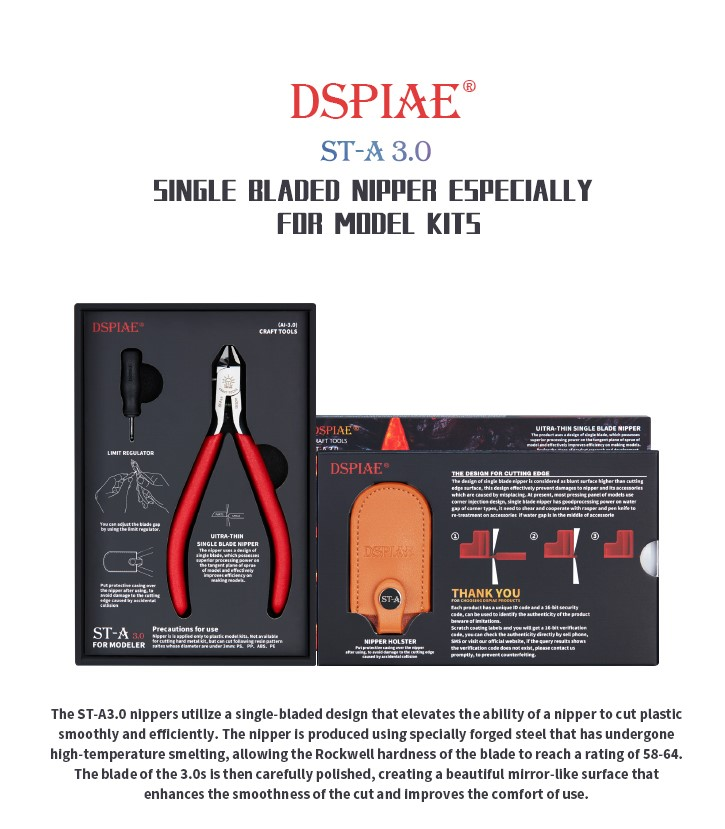 DSPIAE SINGLE BLADE PRECISION NIPPER