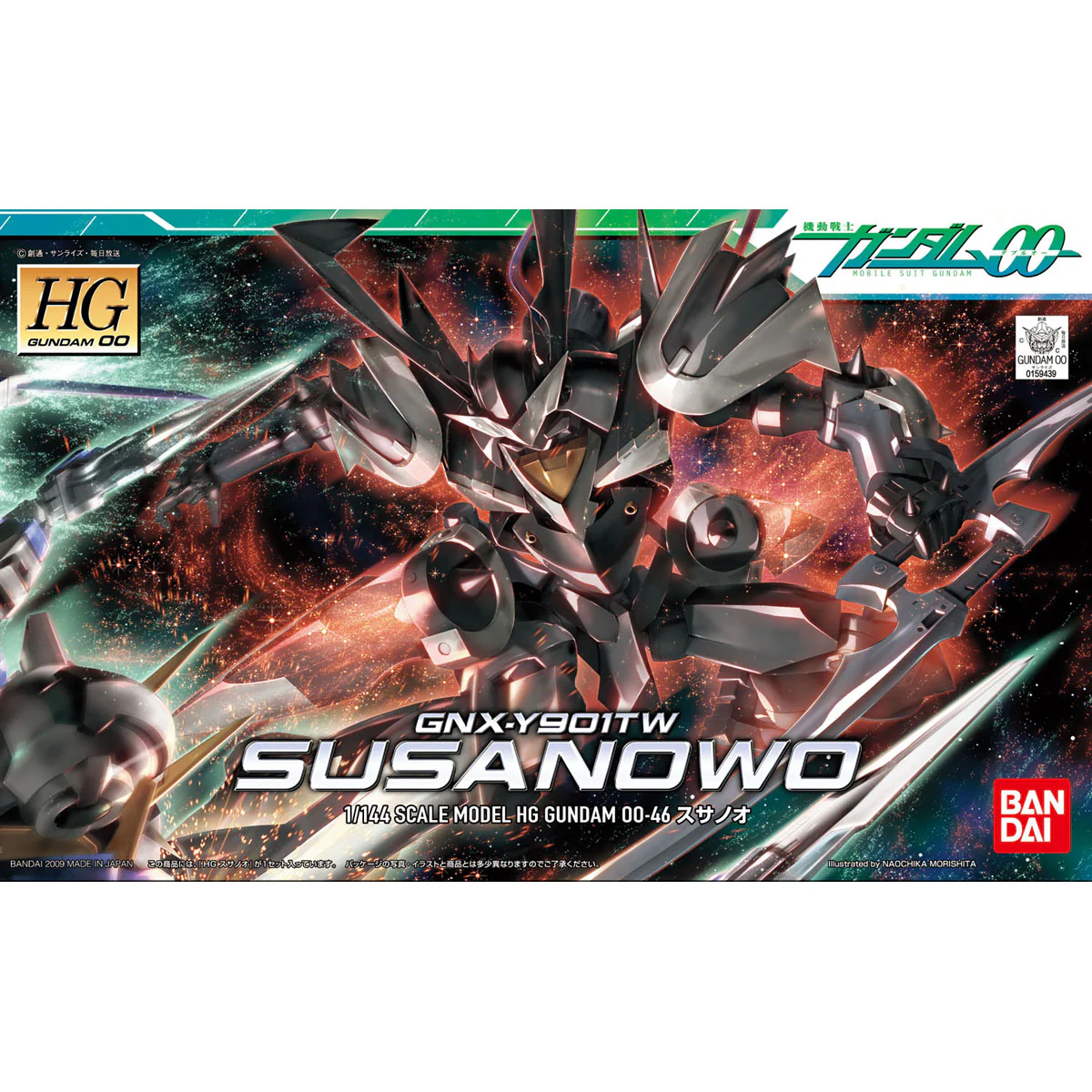 GUNDAM GNX-Y901TW SUSANOWO