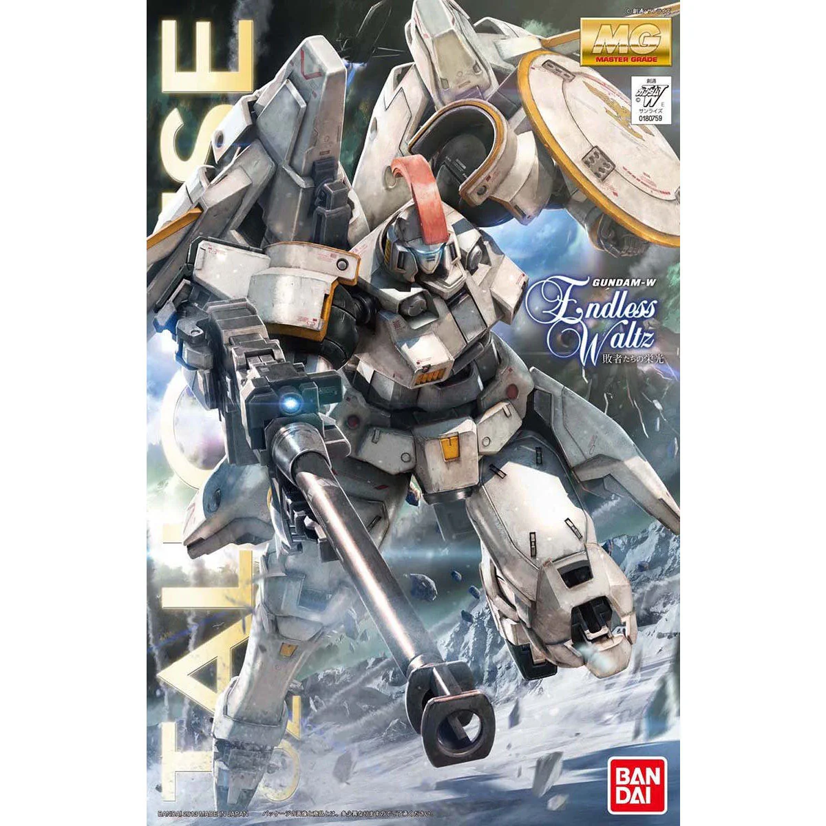 GUNDAM TALLGEESE OZ-00MS