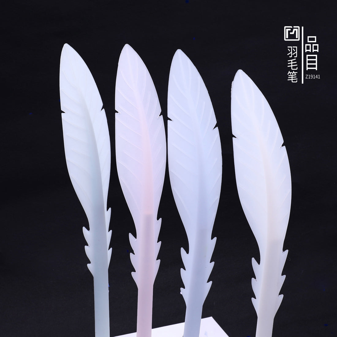 FEATHER QUILL GEL PEN
