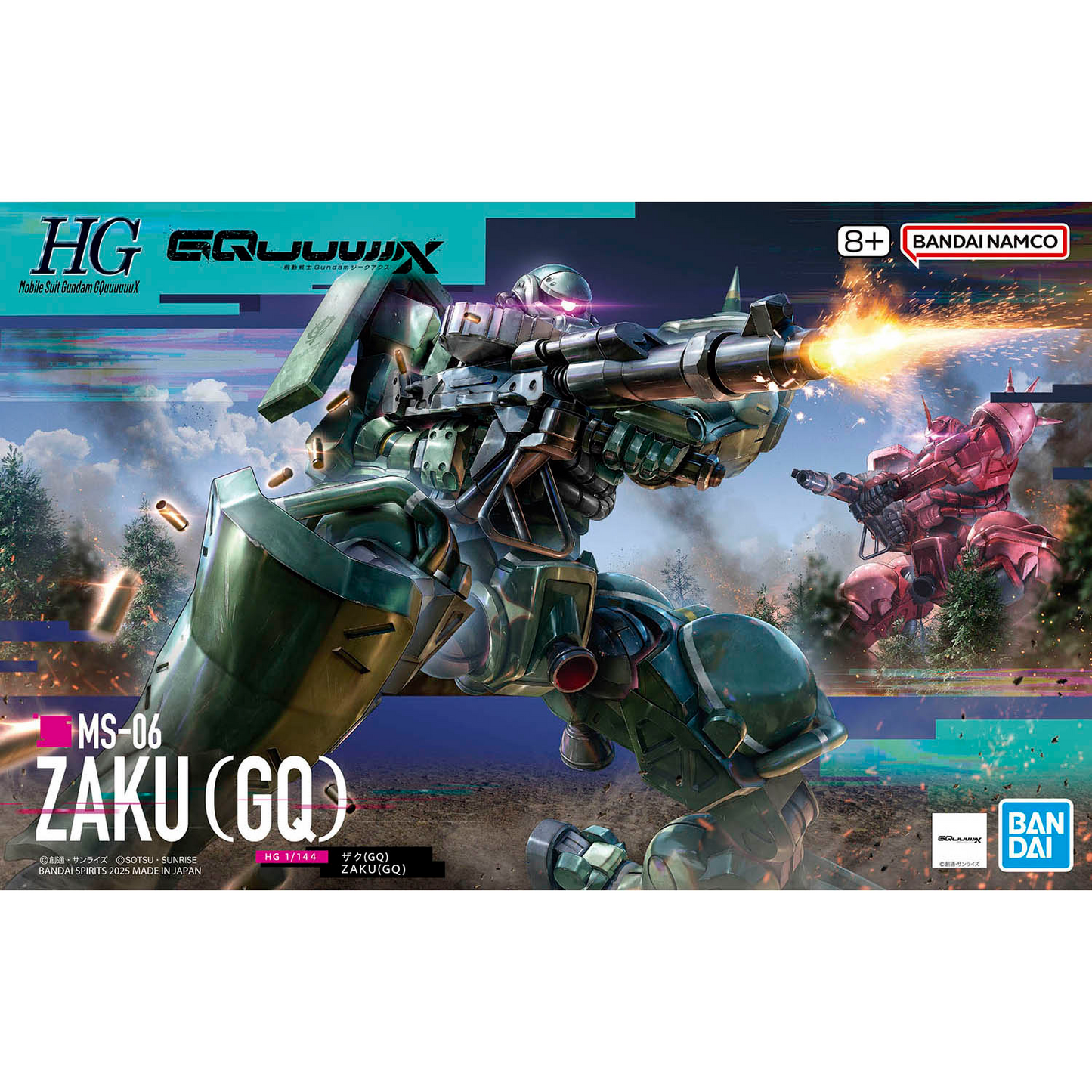 GUNDAM ZAKU (GQ) MS-06