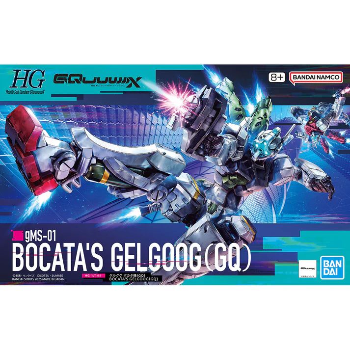 gMS-01 BOCATA'S GELGOOG (GQ)