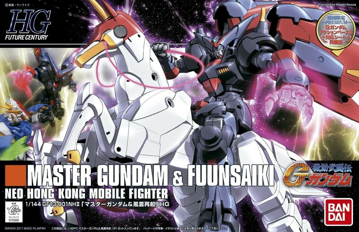 GUNDAM MASTER GUNDAM & FUUNSAIKI HG