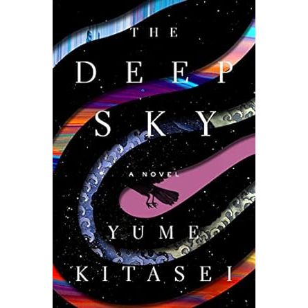 DEEP SKY BY YUME KITASEI