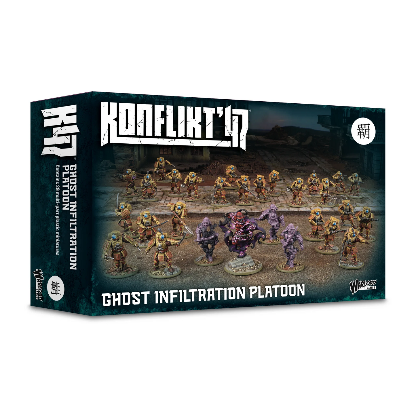 KONFLIKT 47 GHOST INFILTRATION PLATOON