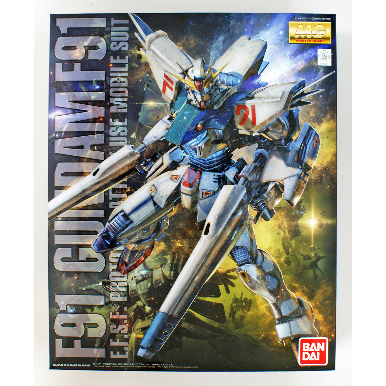 GUNDAM F91 MASTER GRADE