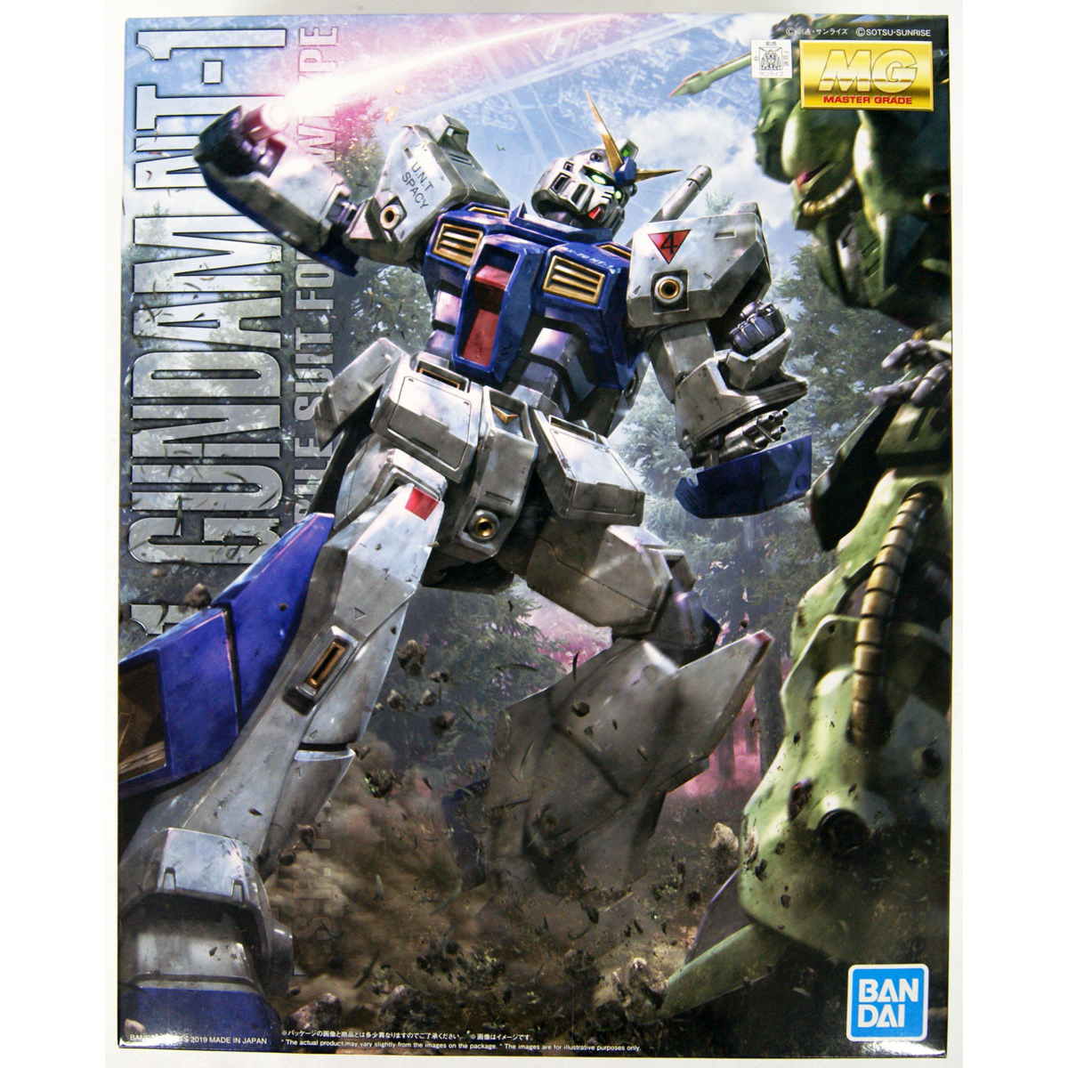 GUNDAM 0080 RX-78 GUNDAM NT-1