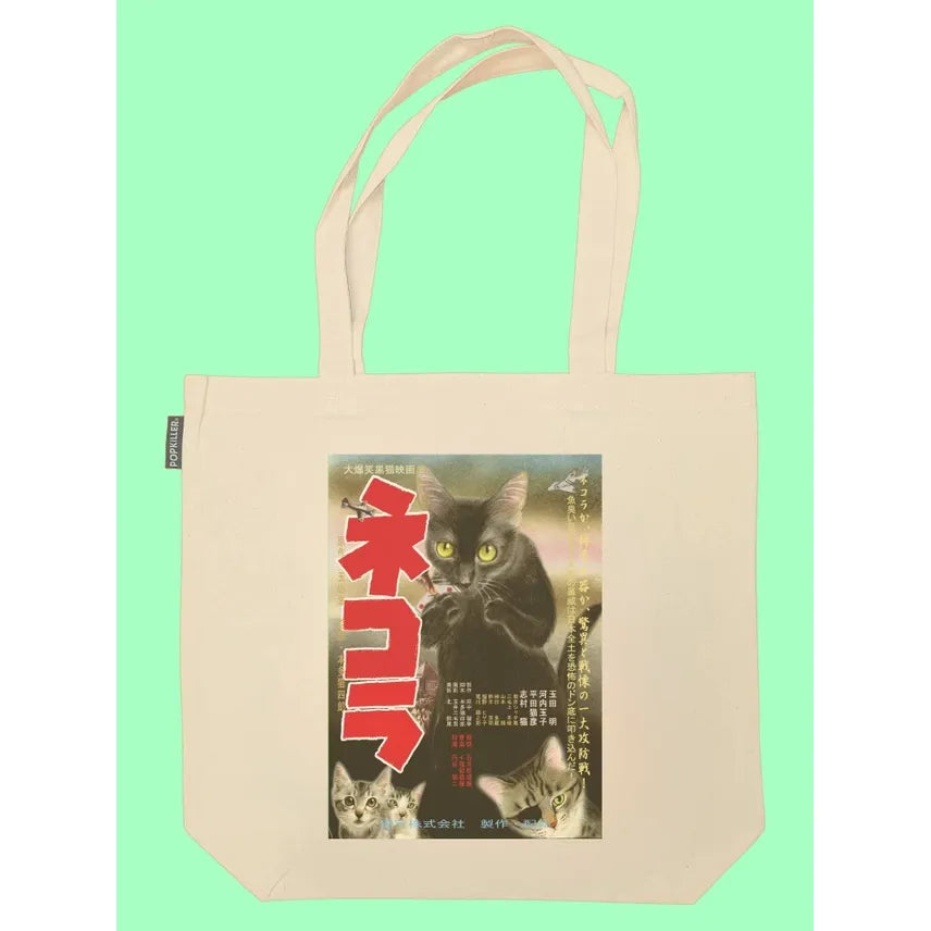 POPKILLER ARTIST SERIES KENJI MERA NEKORA TOTE BAG