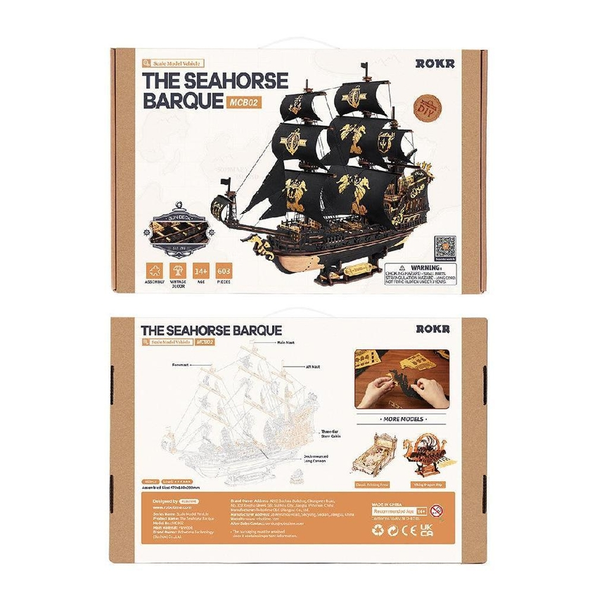 THE SEAHORSE BARQUE WOODEN PUZZLE