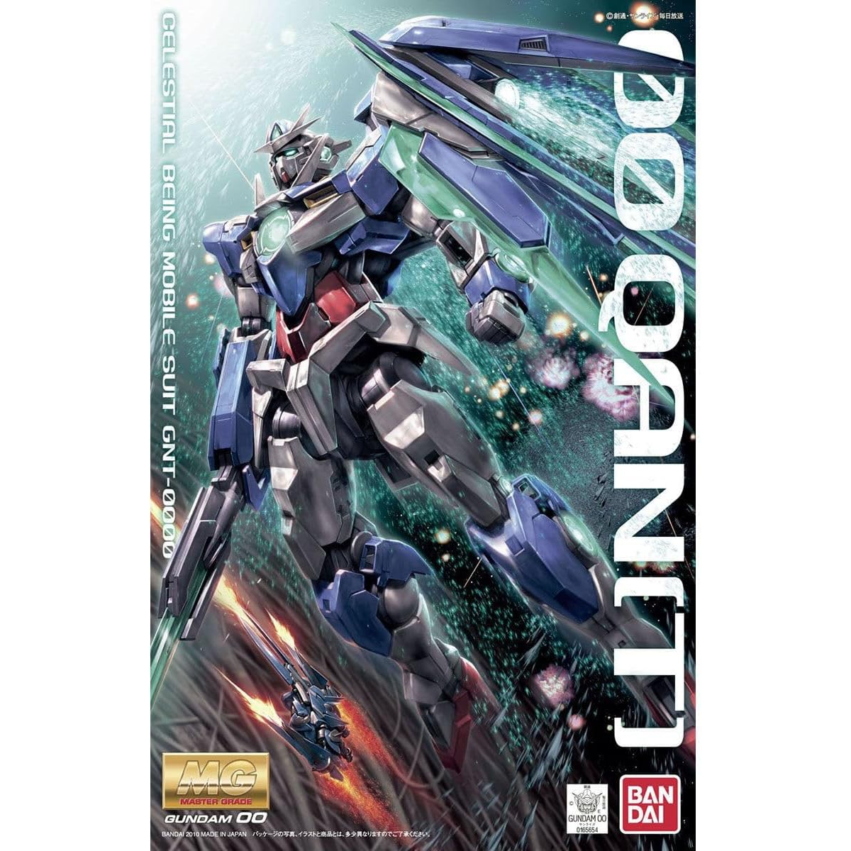 GUNDAM CELESTIAL BEING GNT-0000 MG