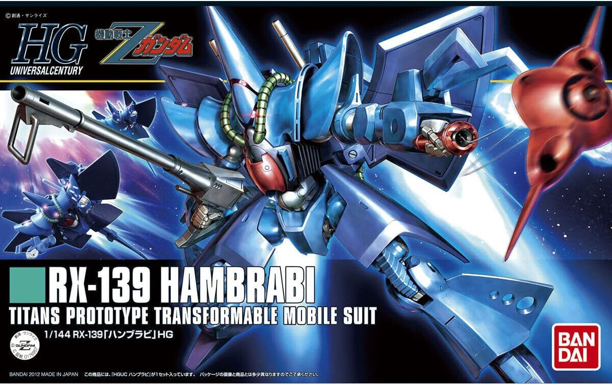 GUNDAM RX-139 HAMBRABI TITANS PROTOTYPE