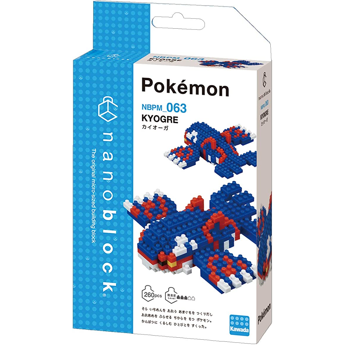 KYOGRE POKEMON NANOBLOCK