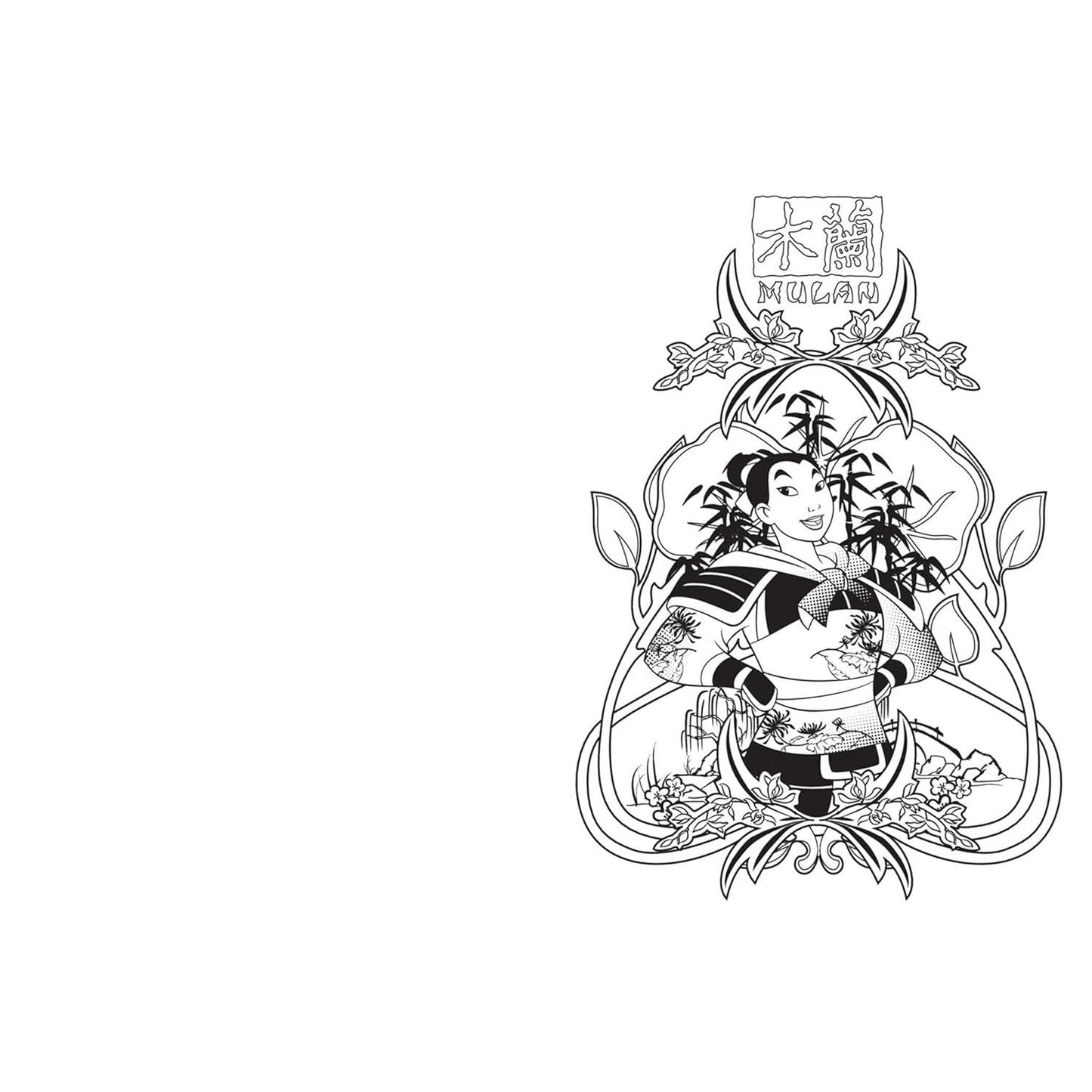 DISNEY TWISTED TALES ADVENT CALENDAR