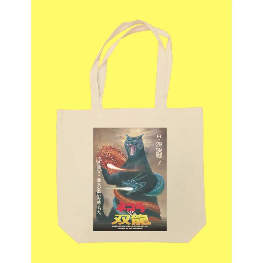 POPKILLER ARTIST SERIES KENJI MERA NEKORA VS DOUBLE DRAGON TOTE BAG