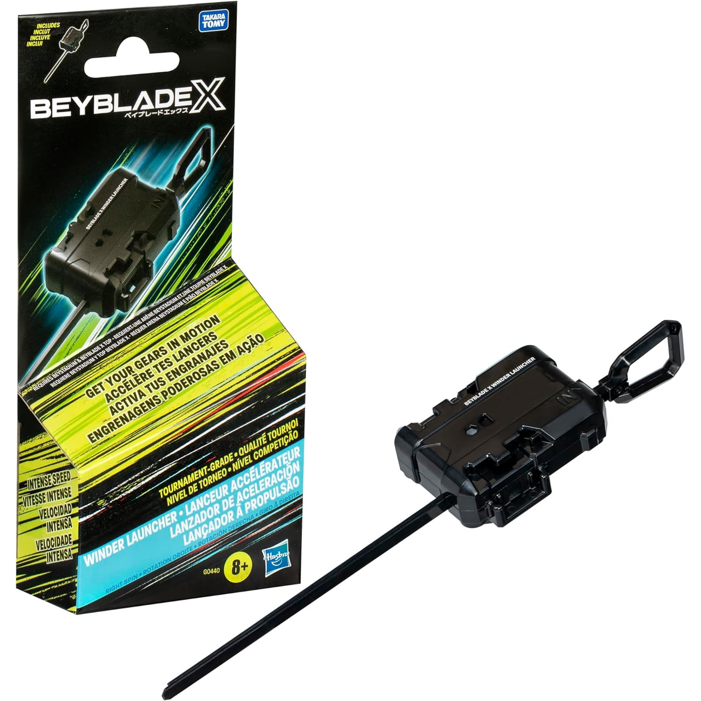 BEYBLADE X: OFFICIAL WINDER LAUNCHER