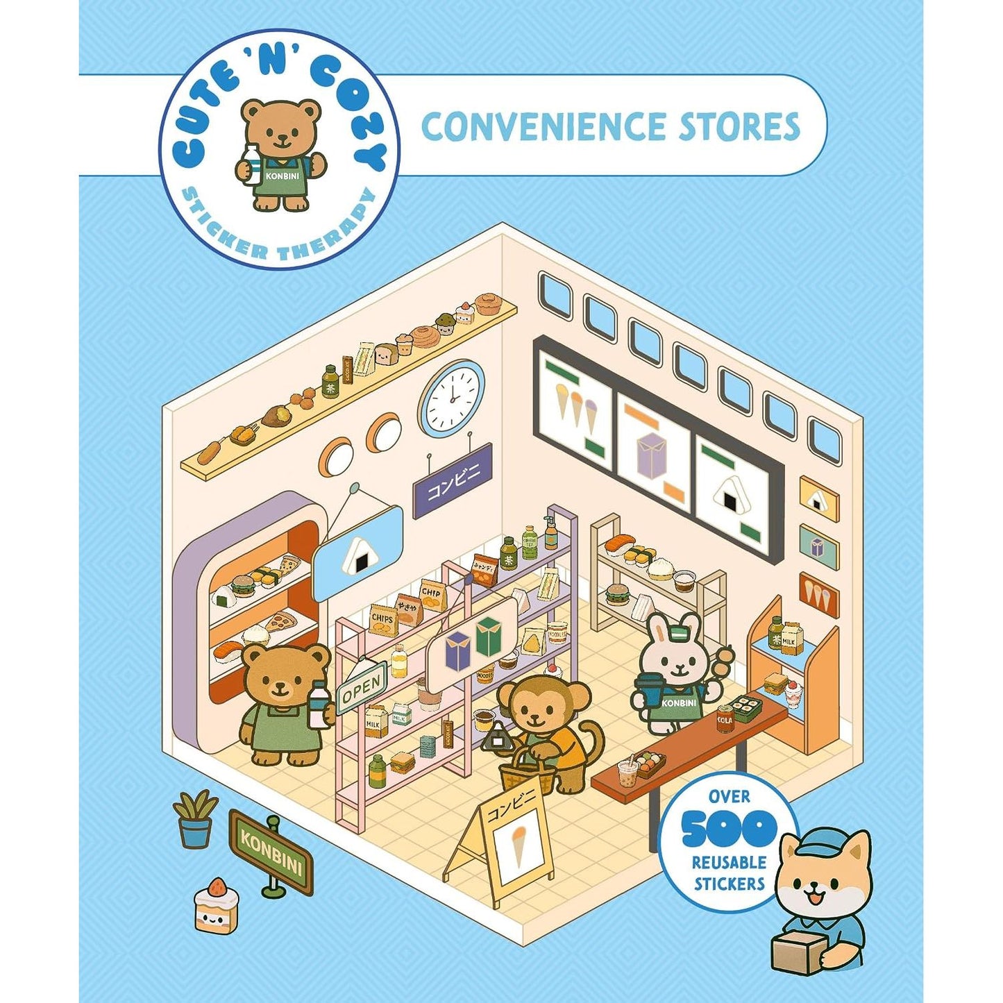 CUTE 'N' COZY STICKER THERAPY: CONVENIENCE STORES