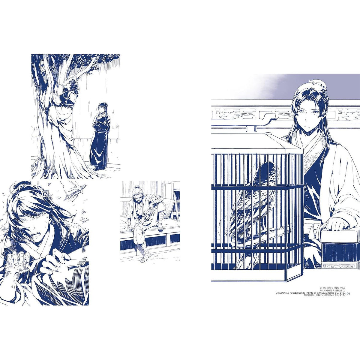 THE APOTHECARY DIARIES ART BOOK BY TOUKO SHINO