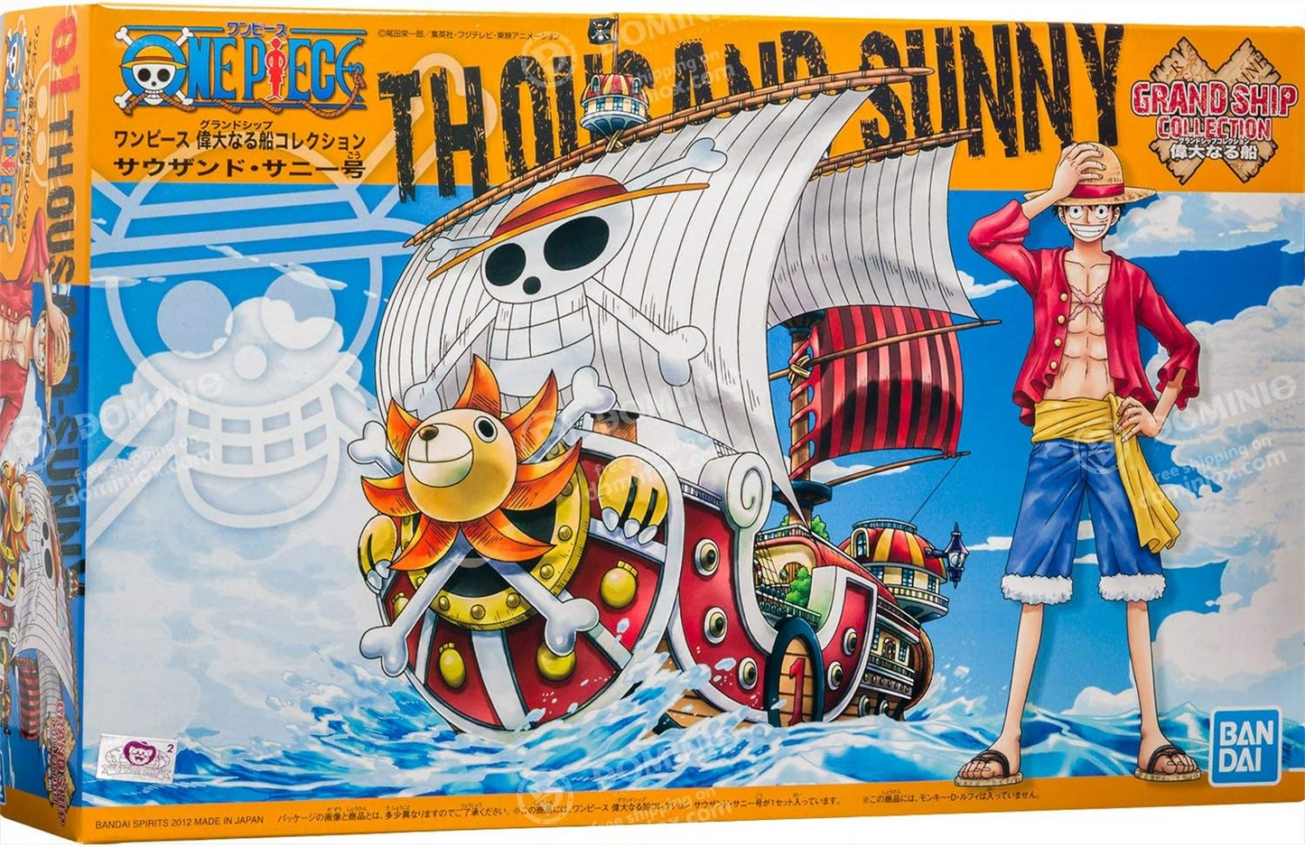 BANDAI HOBBY ONE PIECE THOUSAND SUNNY MODEL KIT