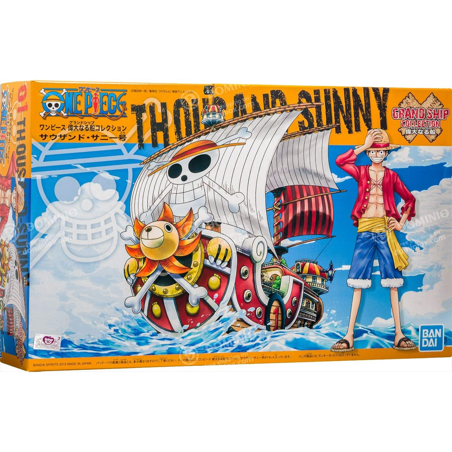 BANDAI HOBBY ONE PIECE THOUSAND SUNNY MODEL KIT