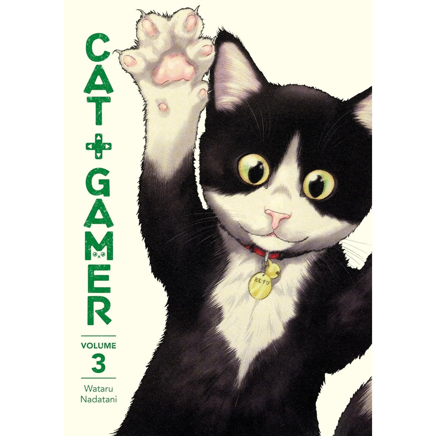 CAT GAMER, VOL. 3