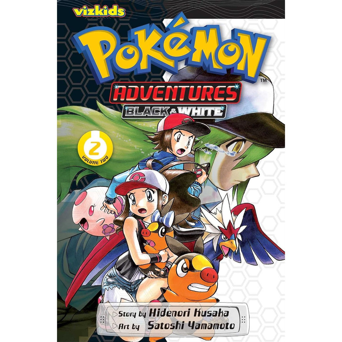 POKEMON ADVENTURES: BLACK & WHITE VOLUME 2 BY HIDENORI KUSAKA AND SATOSHI YAMAMOTO