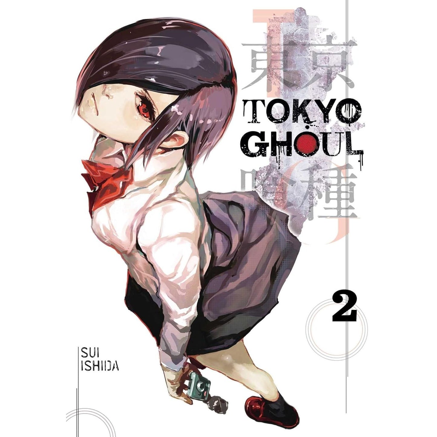 TOKYO GHOUL VOL.2