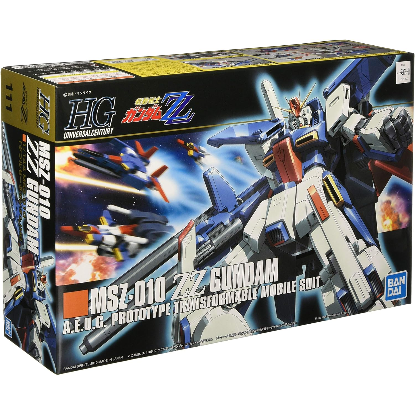 GUNDAM MSZ-010 ZZ A.E.U.G. PROTOTYPE