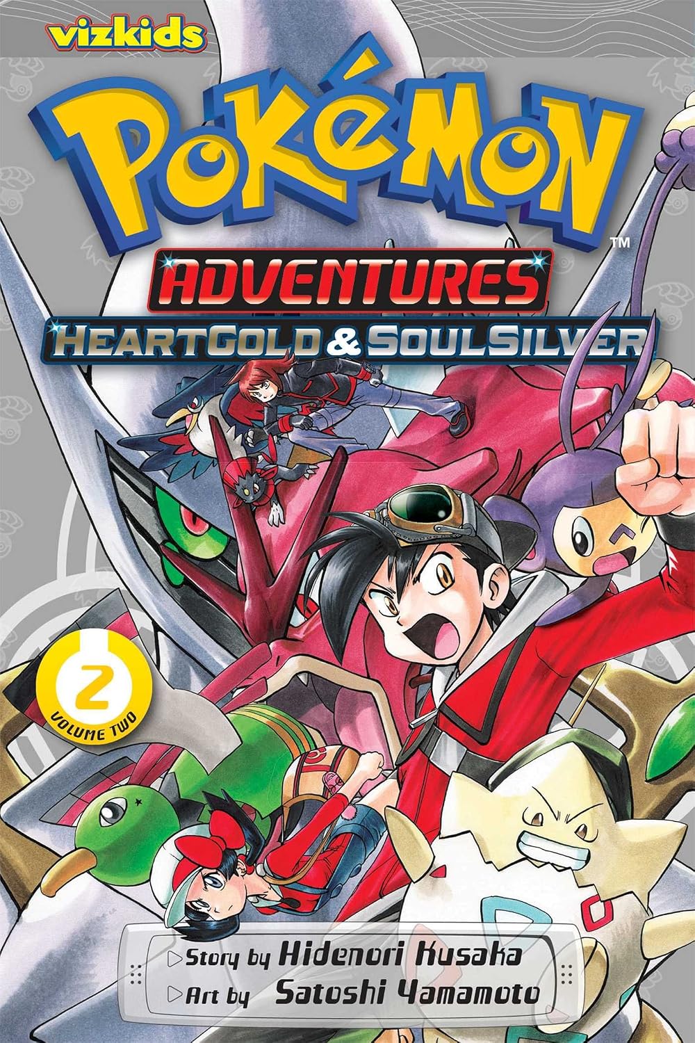 POKEMON ADVENTURES HEARTGOLD & SOULSILVER VOLUME 2 BY HIDENORI KUSAKA AND SATOSHI YAMAMOTO