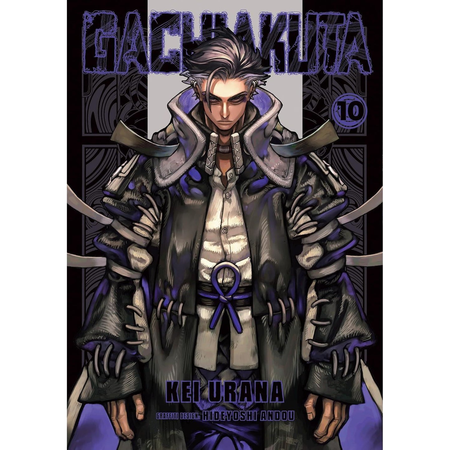 GACHIAKUTA, VOL. 10