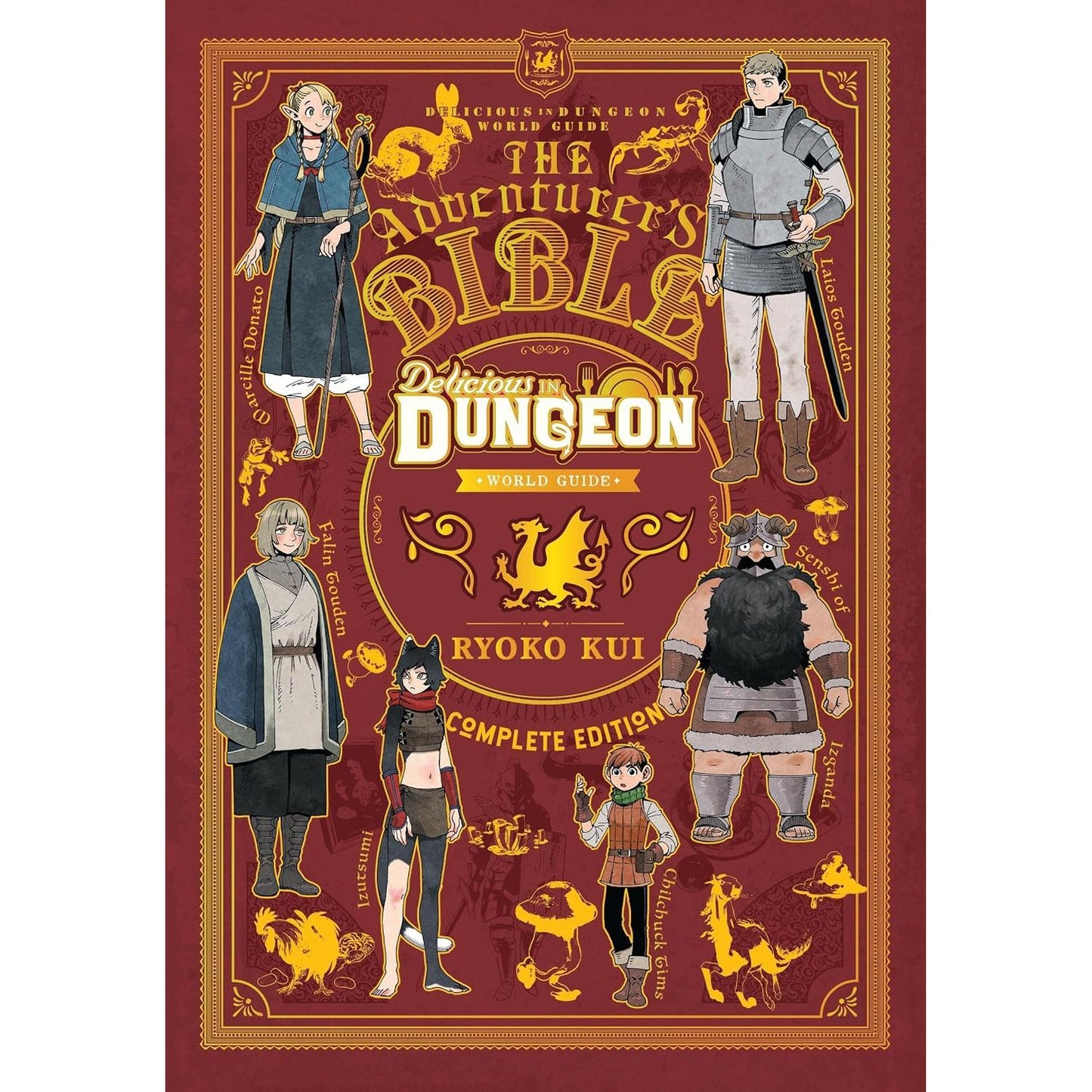 DELICIOUS IN DUNGEON WORLD GUIDE: THE ADVENTURER'S BIBLE COMPLETE EDITION