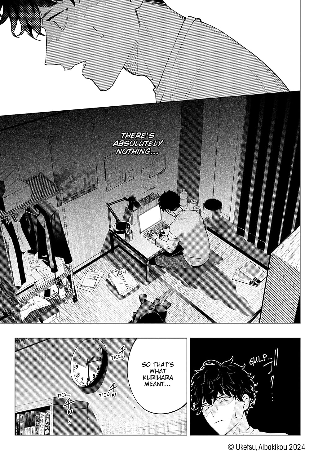 STRANGE PICTURES VOLUME 1 BY UKETSU AND KIKOU AIBA