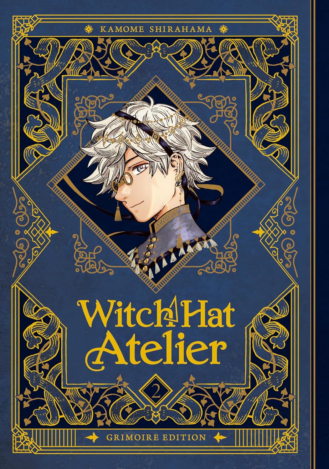 WITCH HAT ATELIER: GRIMOIRE EDITION VOLUME 2 BY KAMOME SHIRAHAMA