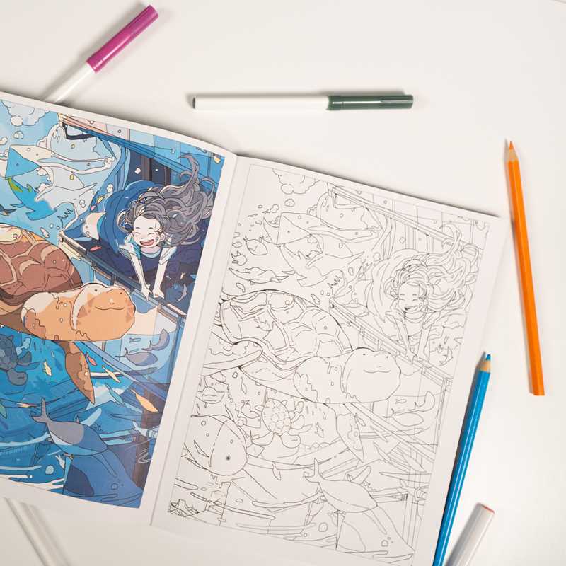 DREAMS OF MANGA: A MAGICAL COLORING BOOK