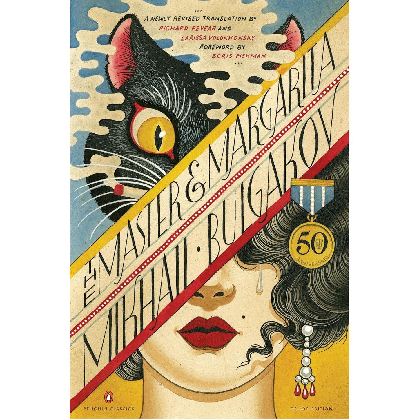 THE MASTER & MARGARITA BY MIKHAIL BULGAKOV