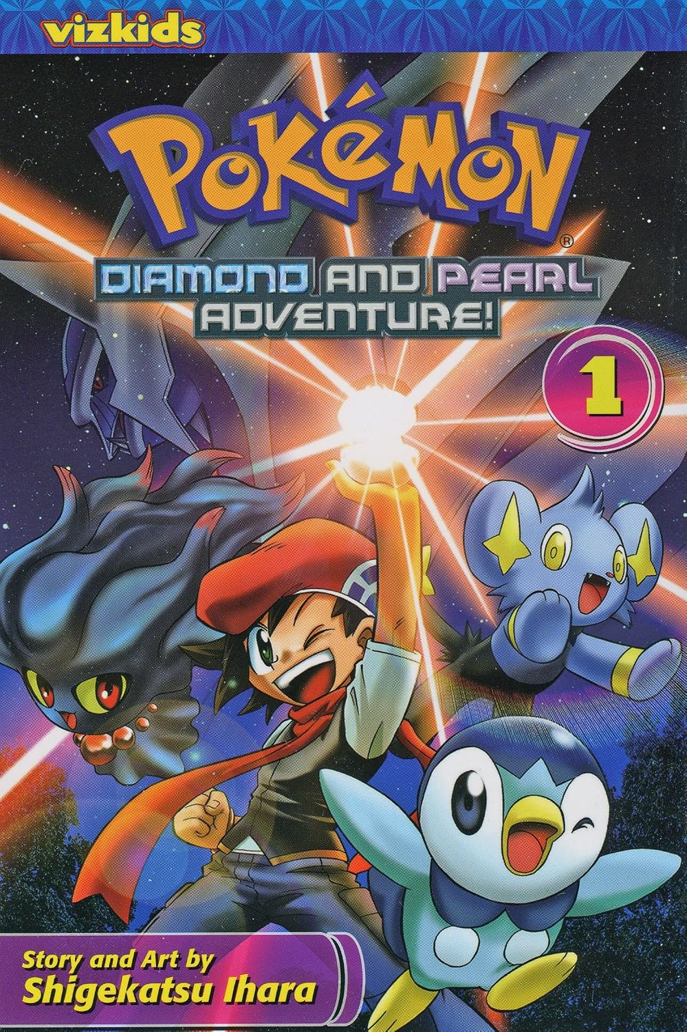 POKEMON DIAMOND AND PEARL ADVENTURE! BY SHIGEKATSU IHARA