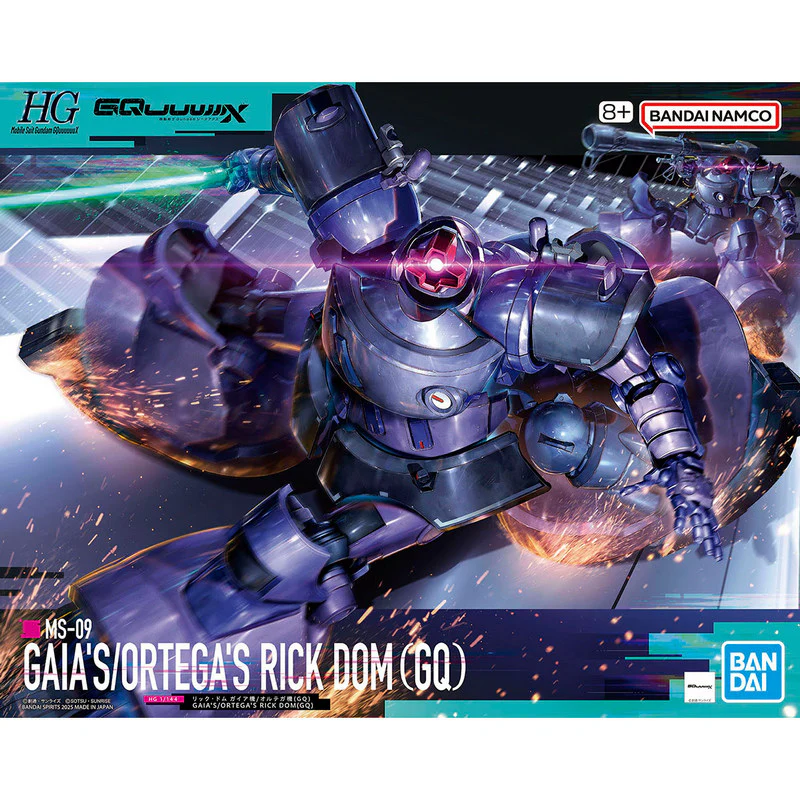 GUNDAM MS-09 GAIA'S/ORTEGA'S RICK DOM (GQ)