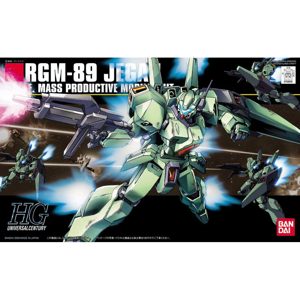 GUNDAM RGM-89 JEGAN #97