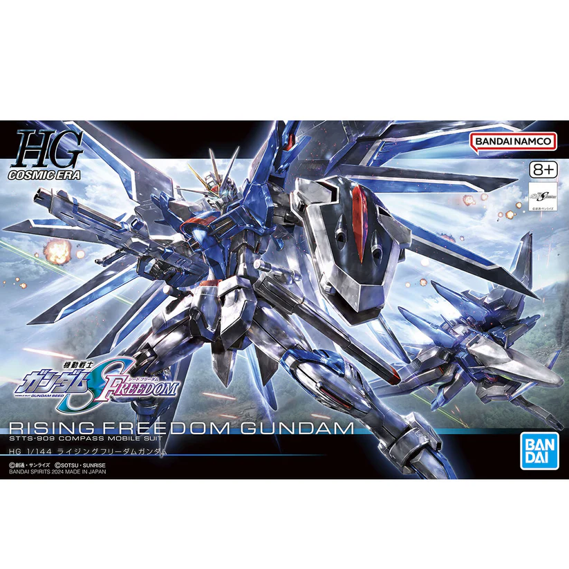 GUNDAM RISING FREEDOM STTS-909 COMPASS