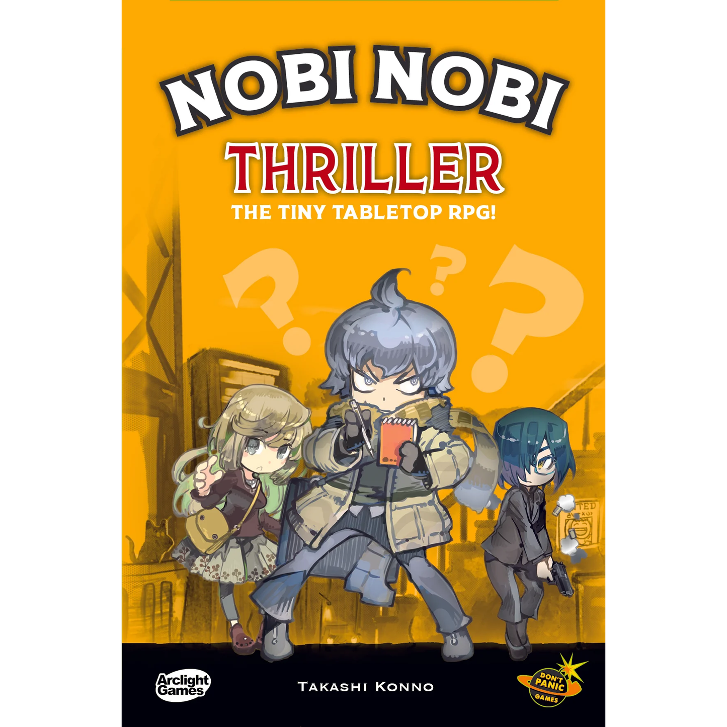 NOBI NOBI RPG THRILLER