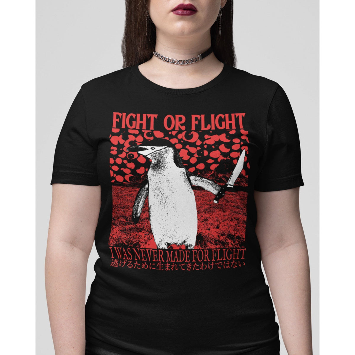 FIGHT OR FLIGHT PENGUIN T-SHIRT