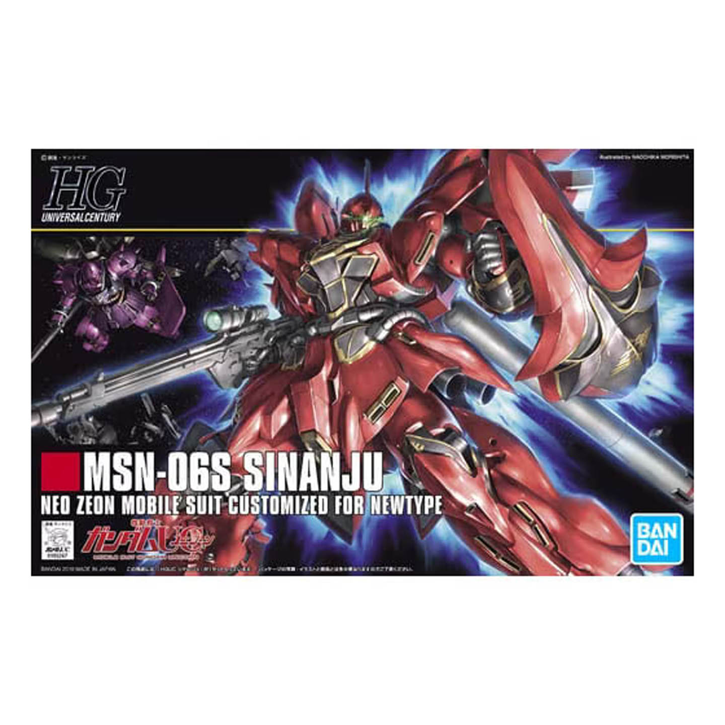 #116 MSN-06S GUNDAM SINANJU "GUNDAM UC" HGUG 1/144