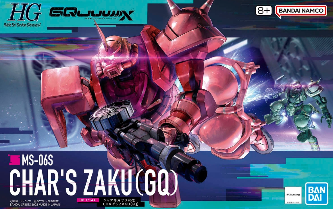 GUNDAM MS-06S CHAR'S ZAKU (GQ)