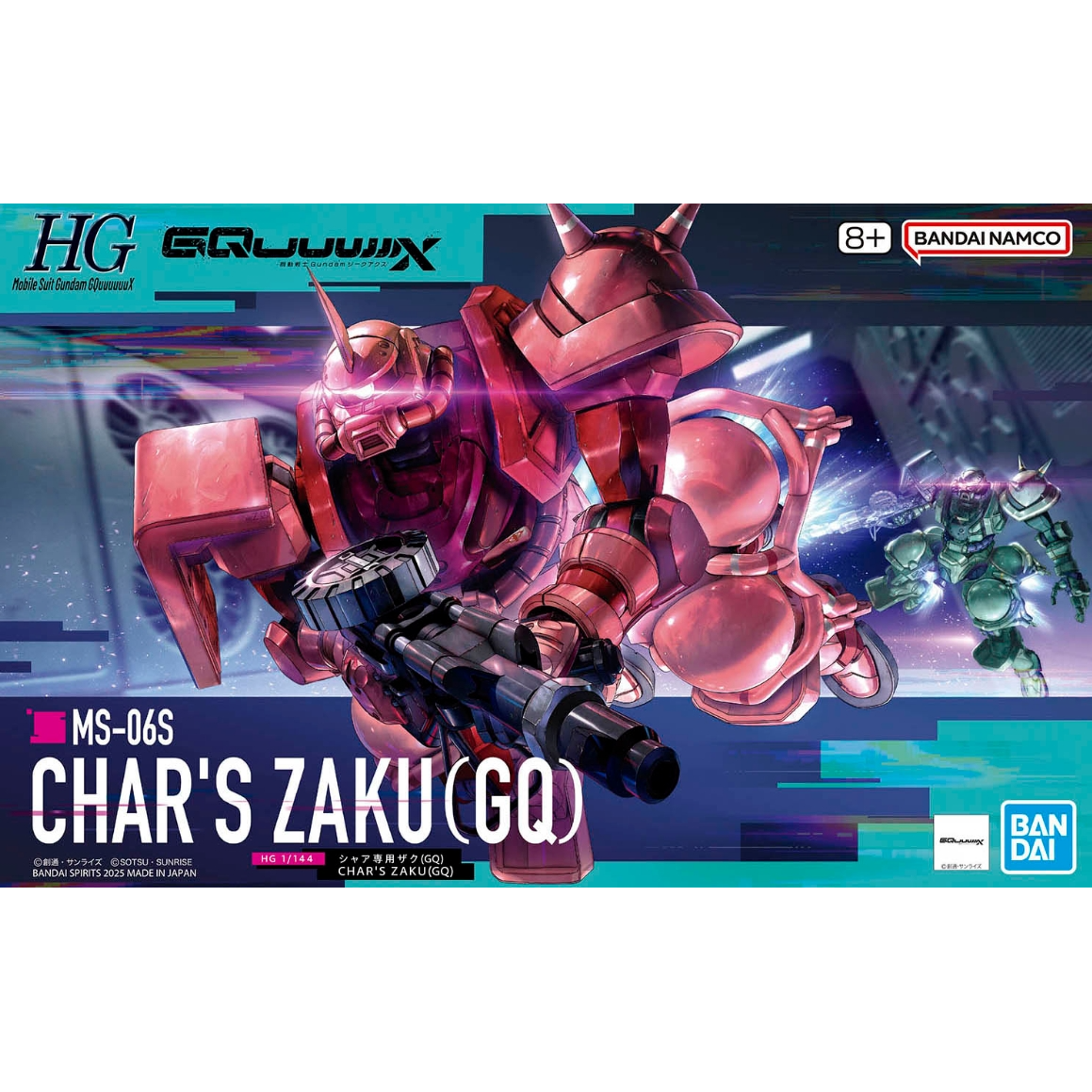 GUNDAM MS-06S CHAR'S ZAKU (GQ)