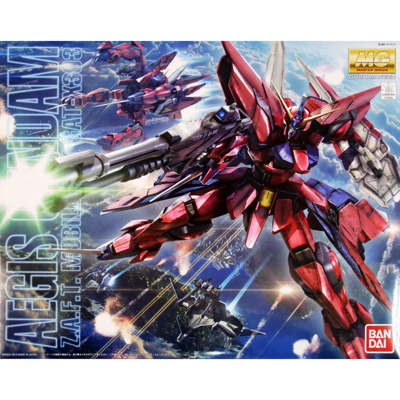 GUNDAM AEGIS GUNDAM GAT-X303